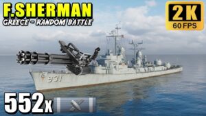 Destroyer Forest Sherman - Machine gun
