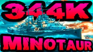 Minotaur drückt 344K DMG *BRRRRRR* im "300K Club" ⚓️ in World of Warships 🚢 #worldofwarships