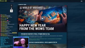 World of Warships[EKIPZ]Клановые бои,сезон23,серия20(ФИНАЛ)