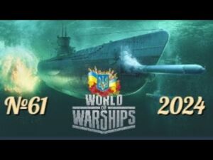 ПІДКРУТКА ВІД РОЗРОБНИКІВ / №61 - World of Warships українською 2024 #ukraine