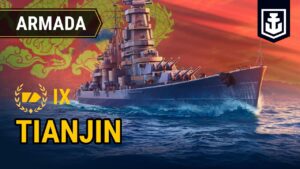 Armada: Tianjin