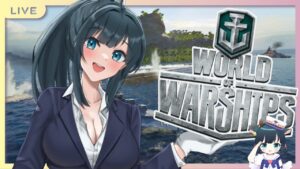 Sail With Me? World Of Warships VTuber Valentines Battle! バレンタイン対戦! #worldofwarships #sponsored