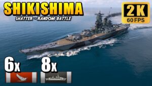 Battleship Shikishima - fought until the last drop of his blood