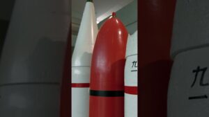 These were the guns on the biggest battleship ever built!