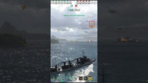 . world of warships . Мир кораблей . юмор #shorts  #games #worldofwarship