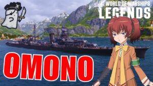 Fine As Gravy! - OMONO || World of Warships: Legends