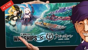 🔴 ดักตีสหายด้วยเรือไวฟุ | World Of Warship