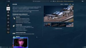 World of Warships[EKIPZ]Клановые бои,сезон25,серия1